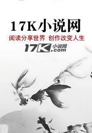 我靠先知先觉一路开挂